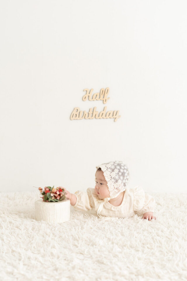 ハーフバースデー